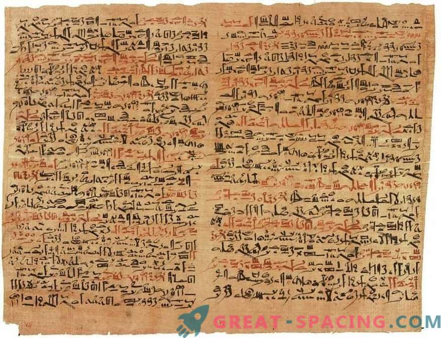 Papyrus egiptean Tully - dovezi artistice false sau vechi despre un fenomen extraterrestrial