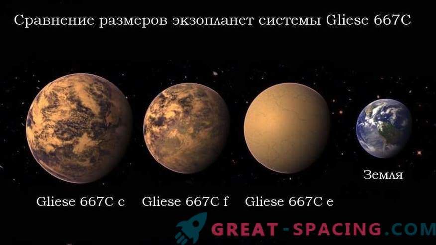 Užsieniečių civilizacija gali gyventi planetoje Gliese 667C