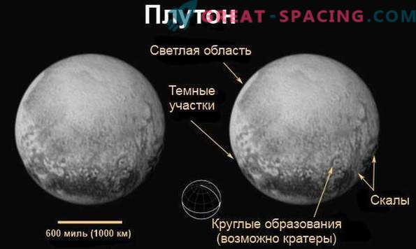 Până când Pluto este exact un milion de mile, planeta devine tot mai intrigantă