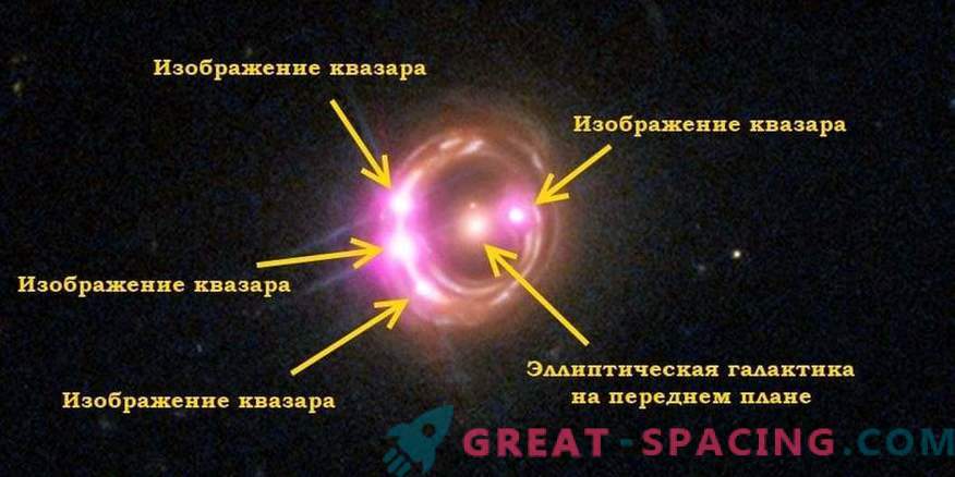 Astronomii au calculat viteza de rotație a găurilor negre supermassive