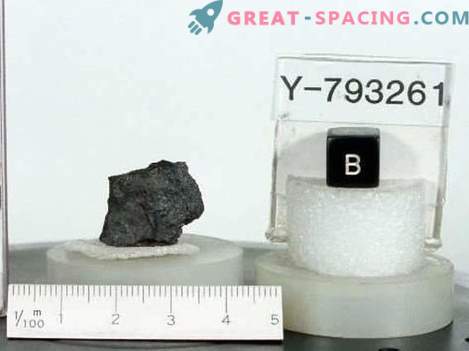 Oxidul de siliciu cristalin într-un meteorit ajută la o mai bună înțelegere a evoluției solare
